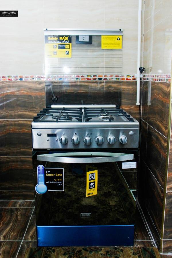 Aswan Plaza - Share Apartment Zewnętrze zdjęcie